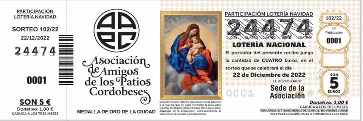 lotería navidad 2022
