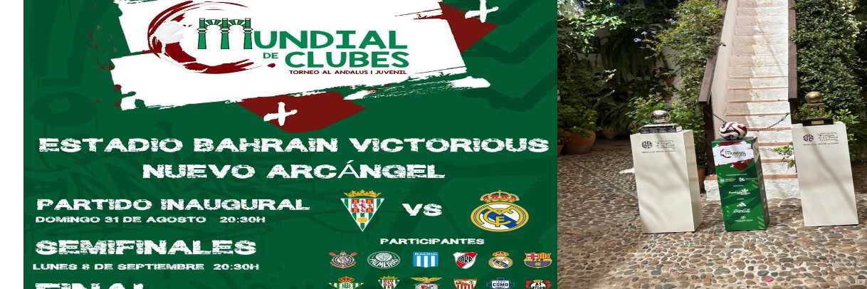 Mundial de club juvenil 2025, Córdoba
